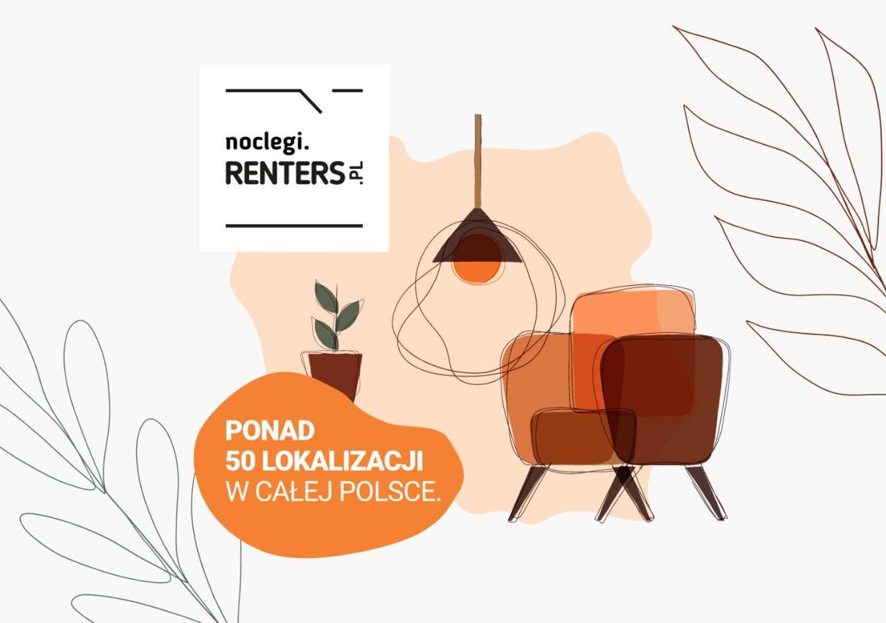 Browar Gdanski Urban Stay Wrzeszcz By Noclegi Renters — Photos 1